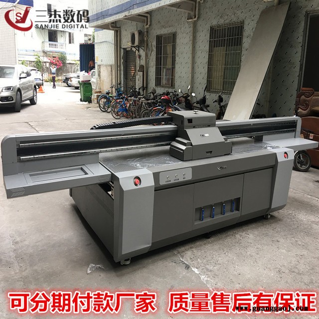 铁书立uv平板喷绘机 烤漆铁书架3d打印机 理光uv平板浮雕印花机厂家图4