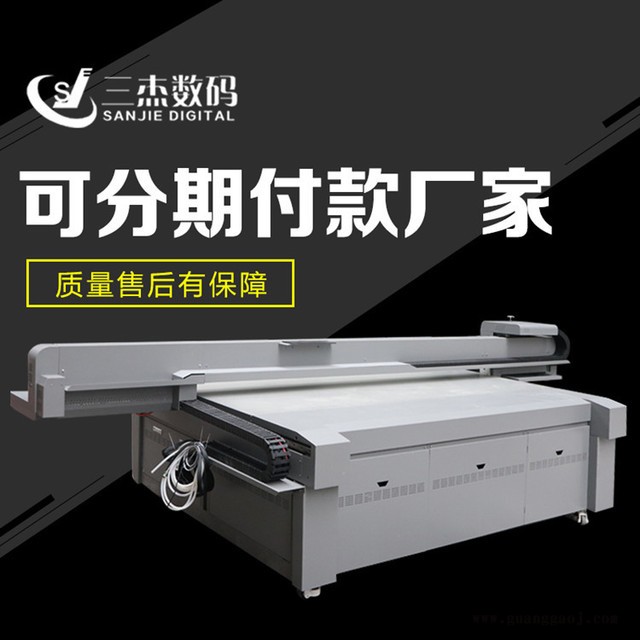 艺术工艺品数码UV彩印机 昆明5D竹木纤维板打印机 背景墙喷绘机厂家图2