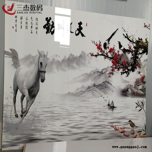 艺术工艺品数码UV彩印机 昆明5D竹木纤维板打印机 背景墙喷绘机厂家图5