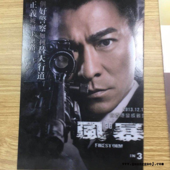 uv平板打印机小型uv数码印刷机1612浮雕光油一体机UV PRINTER/UV打印机小型平板亚克力数码喷绘机