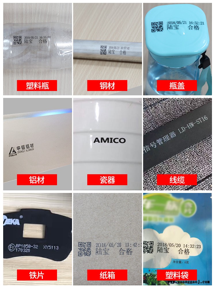 宇拓M3微字符M6手持式喷码机手持式智能喷码机木板手持打码机供应商图2