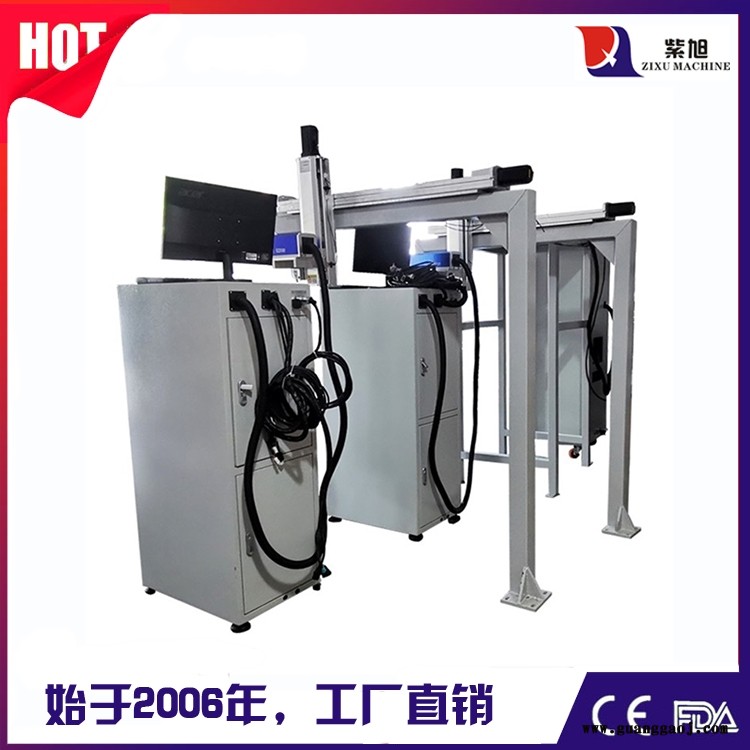 兴安盟铭牌激光打码机定制 紫旭ZX-PLY-50w镭射打标机图4