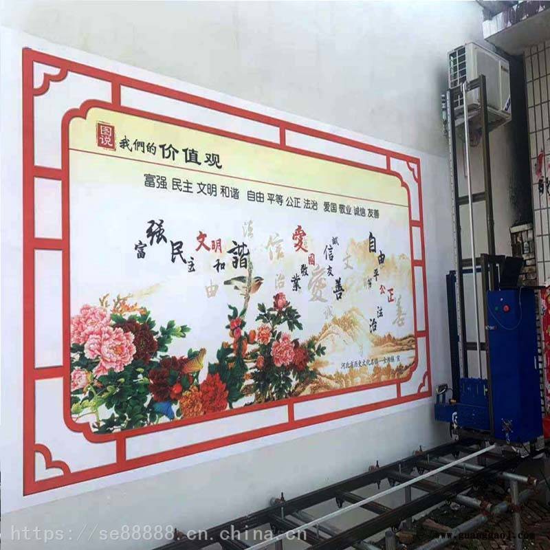 uv墙体彩绘机 背景墙壁画3d打印机 大白墙涂鸦喷绘机图3