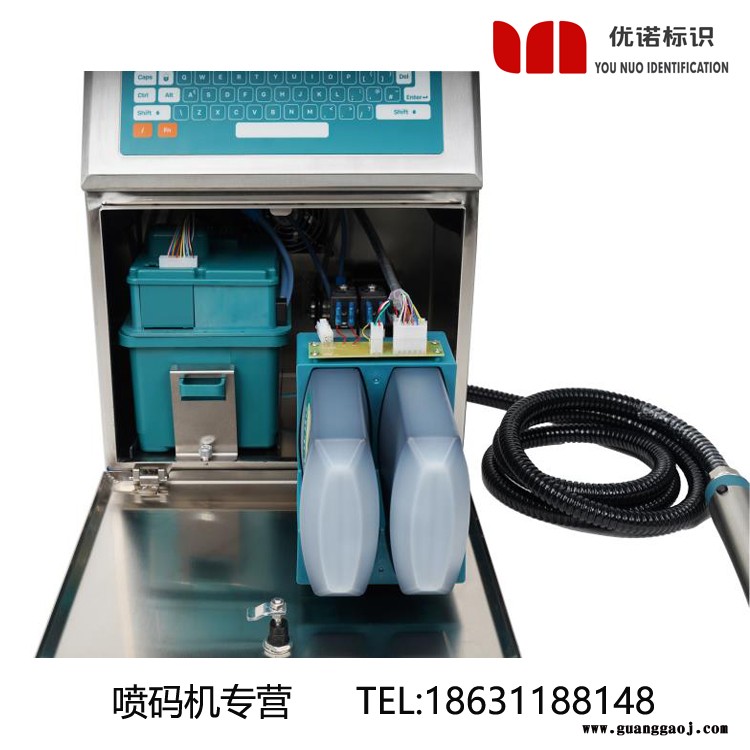 打码机 全自动喷码机 全自动油墨喷码机，青佰小字符G1系列，厂家直销，进口品质，打码机图2