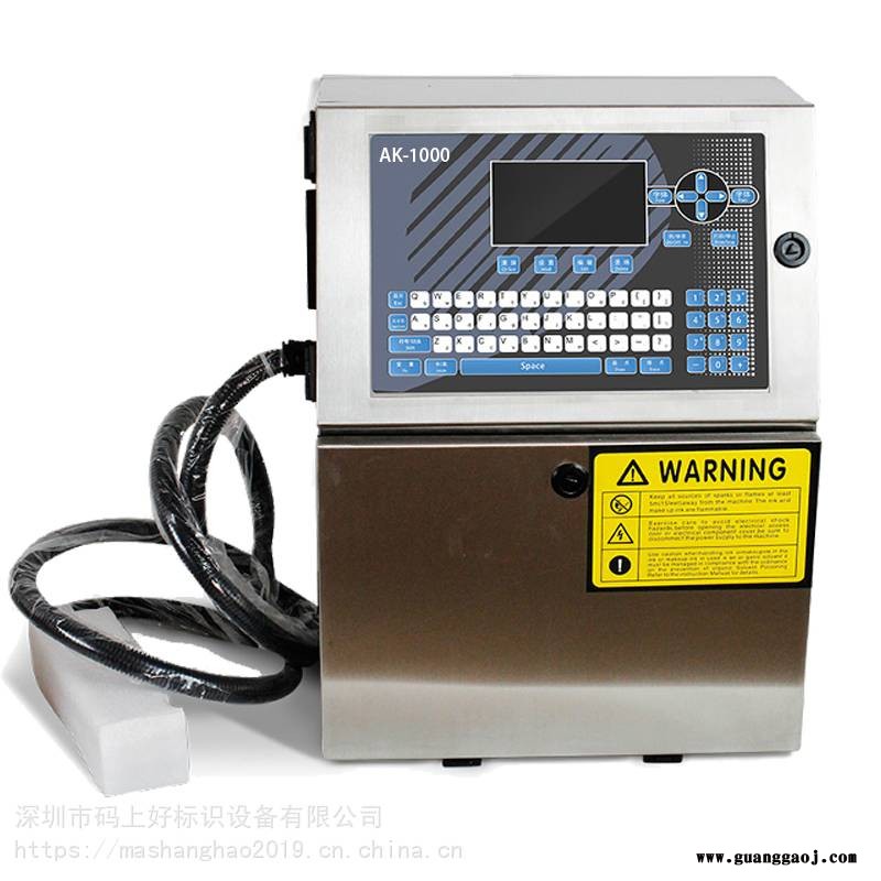 喷码机厂家喷码机价格打码机厂家打码机价格喷码机一台图3