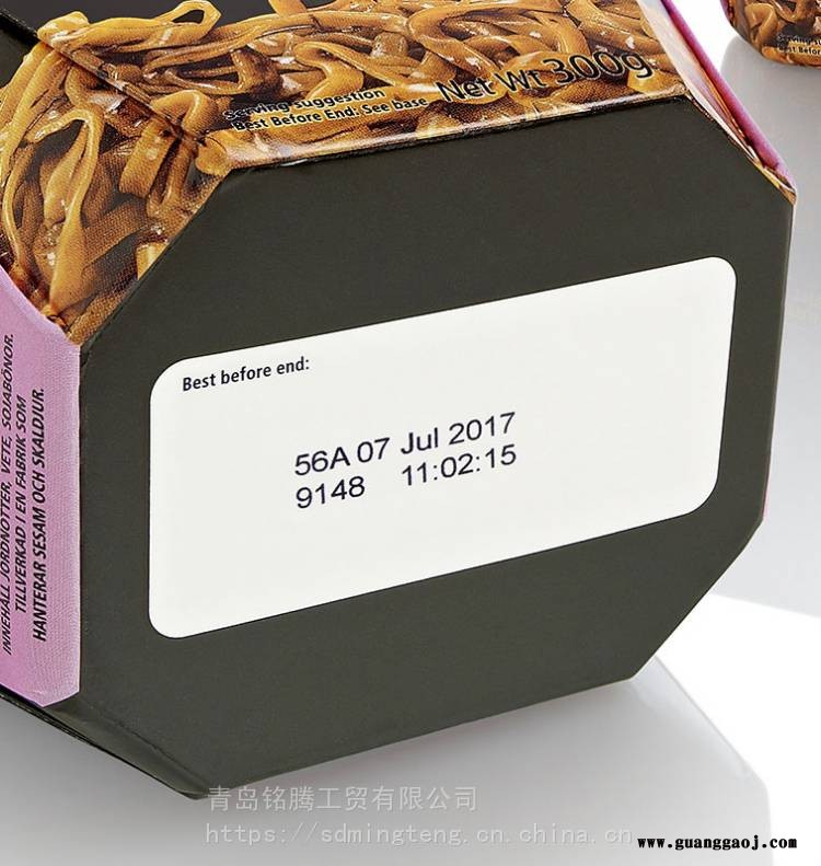 多米诺热转印打码机 V320i色带打码机饼干包装喷码机图2