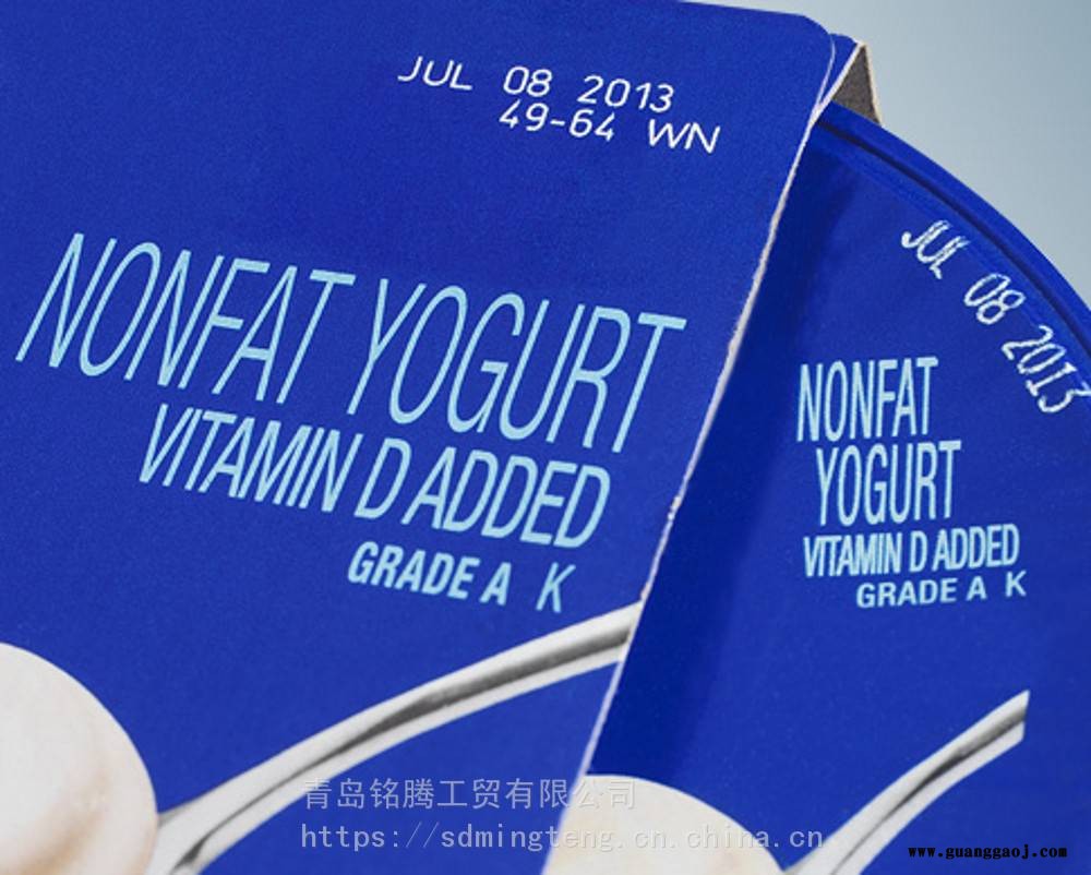 多米诺热转印打码机 多米诺v230i进口打码机图2