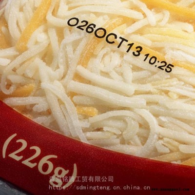 多米诺热转印打码机 多米诺v230i进口打码机