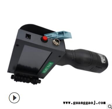 W2200手持喷码机  智能在线打生产日期批号纸箱KN95口罩 喷墨打印机   打码机图2