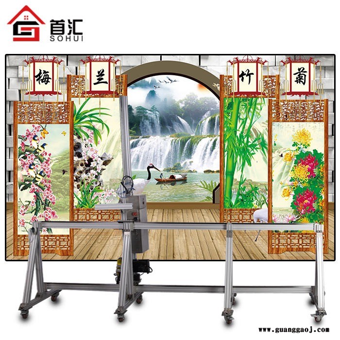 汇墙体彩绘机多功能墙体打印机墙体喷绘机厂家直销