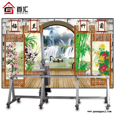 汇墙体彩绘机多功能墙体打印机墙体喷绘机厂家直销