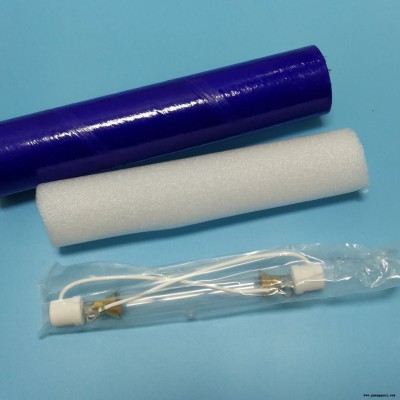 JHF A300,  A500,  A600  UV喷绘机用UV灯，190mm
