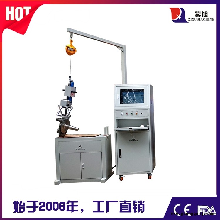 娄底激光打码机激光打标机厂商 紫旭ZX-PLY-50w激光打标机有光打不出喷码机图6