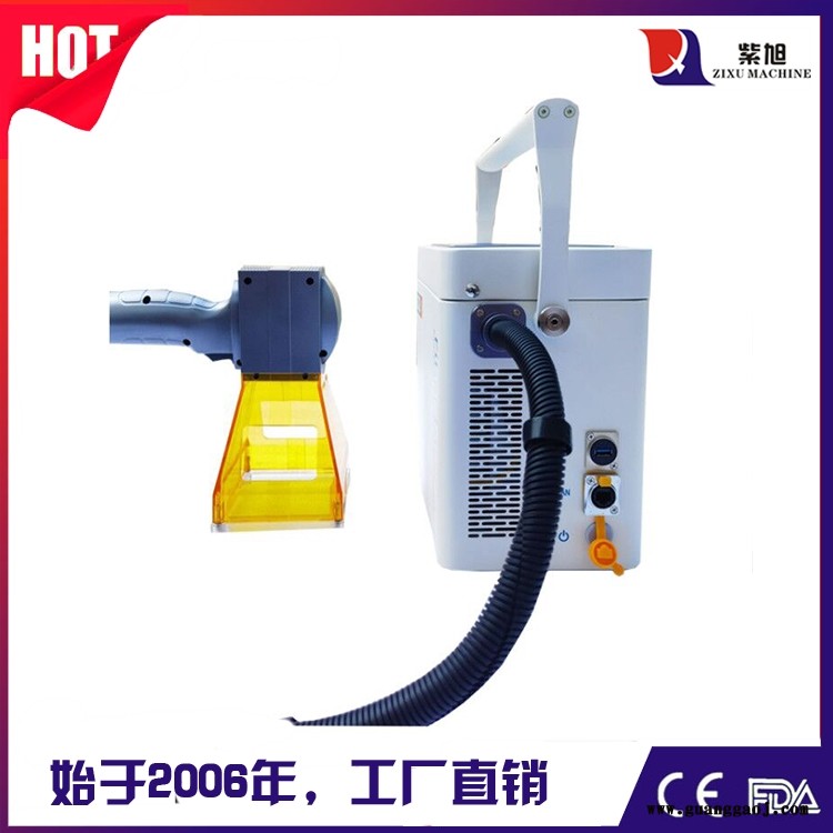 娄底激光打码机激光打标机品牌 紫旭ZX-PLY-50w迷你激光打标机图4