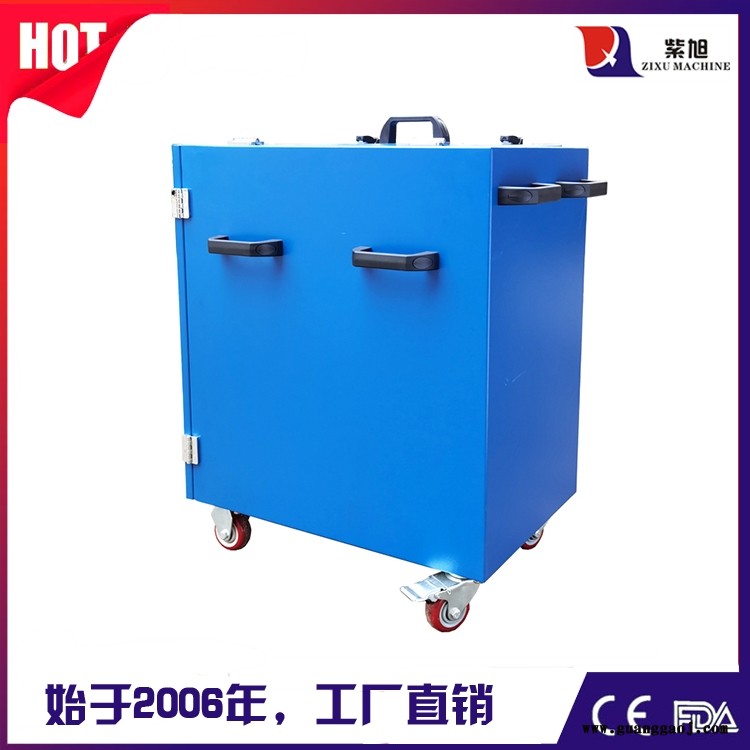 郑州市皮革打标机品牌 紫旭 激光打码机品牌图1