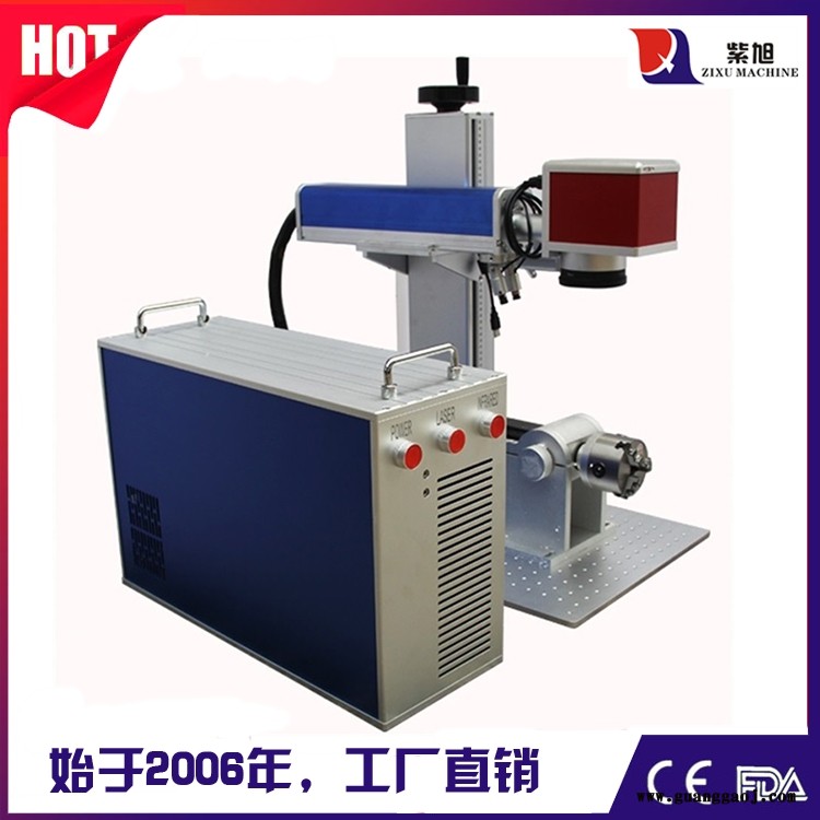 许昌激光打码机激光打标机价钱 紫旭ZX-PLY-50w专业激光打标机图6