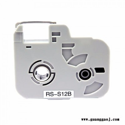 标映线号机色带，RS-S12B碳带，线号机打码机专用色带