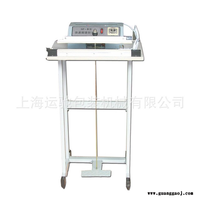 上海松江打码机 色带打码机 食品打码机 药品打码机 手动打码机图4