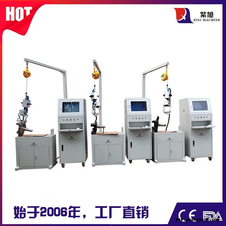 海东激光打码机厂商 紫旭ZX-PLY-50w珠宝激光打标机图5
