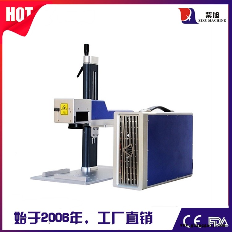 吕梁激光打标打码机报价 紫旭ZX-PLY-30w激光打标机厂家排名图4