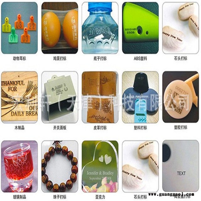 厂家直销HLX-FF30全自动流水线光纤激光打标机 飞行打码机在线打标机；喷码机图5