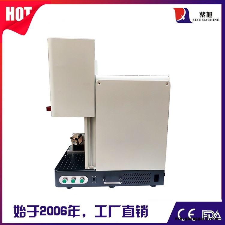 海淀工业打码机厂商 紫旭ZX-PLY-50w激光打标机首饰图3