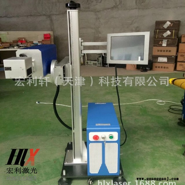 厂家直销供应：激光打码机20W高速飞行光纤激光打标机金属镭雕机激光雕刻机喷码机图2