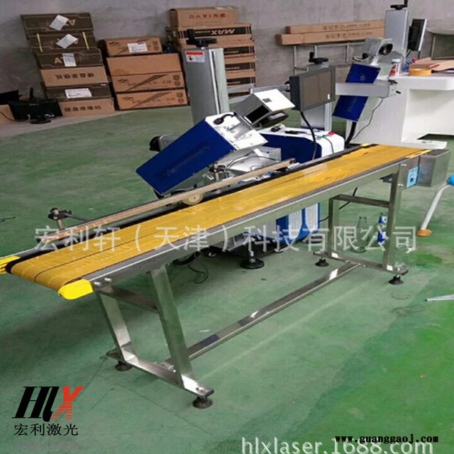 厂家直销供应：激光打码机20W高速飞行光纤激光打标机金属镭雕机激光雕刻机喷码机图3