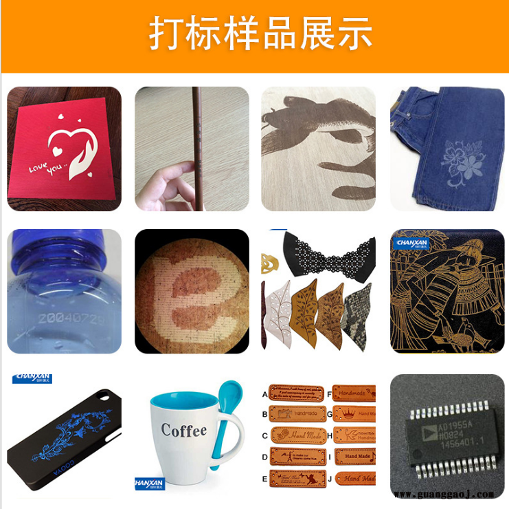 塑料激光打标机 非金属激光打码机 CO2激光雕刻机 蟹壳激光刻字机图2