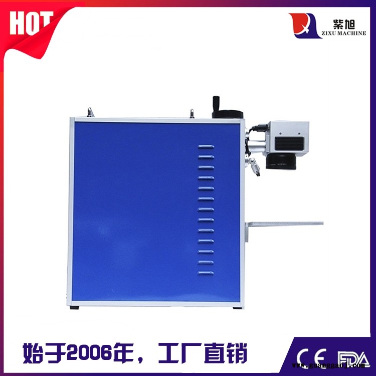 武清激光打码机定制 紫旭ZX-PLY-50w非标激光打标机图4