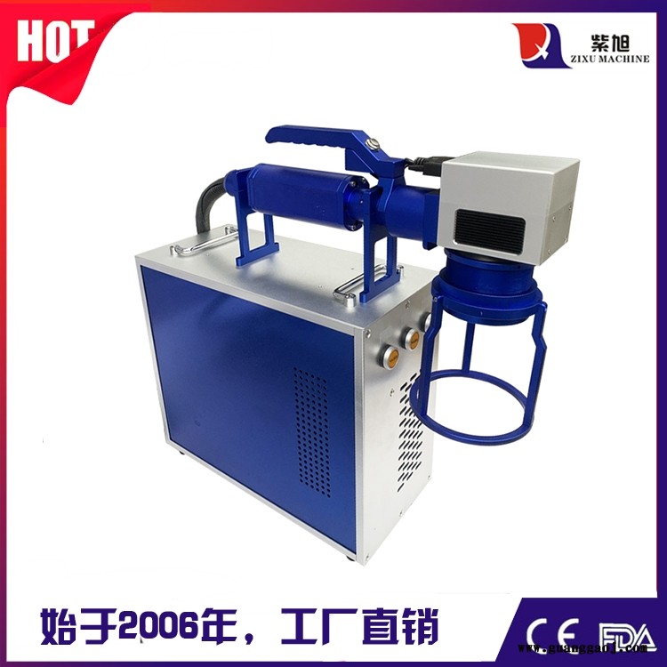 贵阳市激光机打码机生产厂家 紫旭 激光打标机打生产厂家图1
