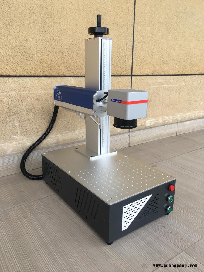 伟华激光分体式激光打标机 不锈钢铜钢刻字打码机 项链装饰品