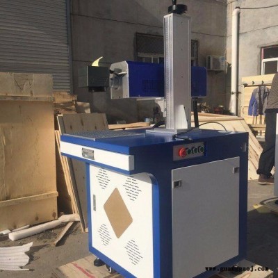 沃尔德斯毛绒布料激光打码机 毛绒布料专用激光打标机 毛绒布料 打标机 毛绒布料专用 打标机厂家