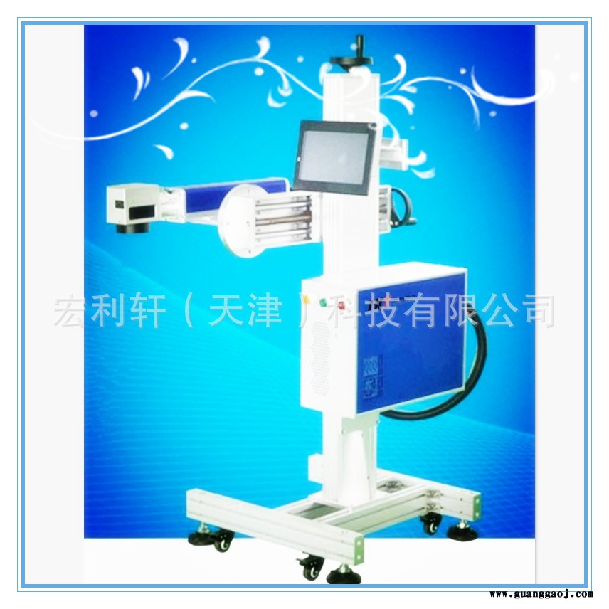厂家批发流水线激光打标机 飞行打码机 全自动光纤激光打标机图2