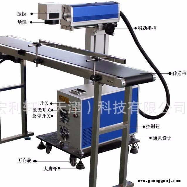 厂家批发流水线激光打标机 飞行打码机 全自动光纤激光打标机图5