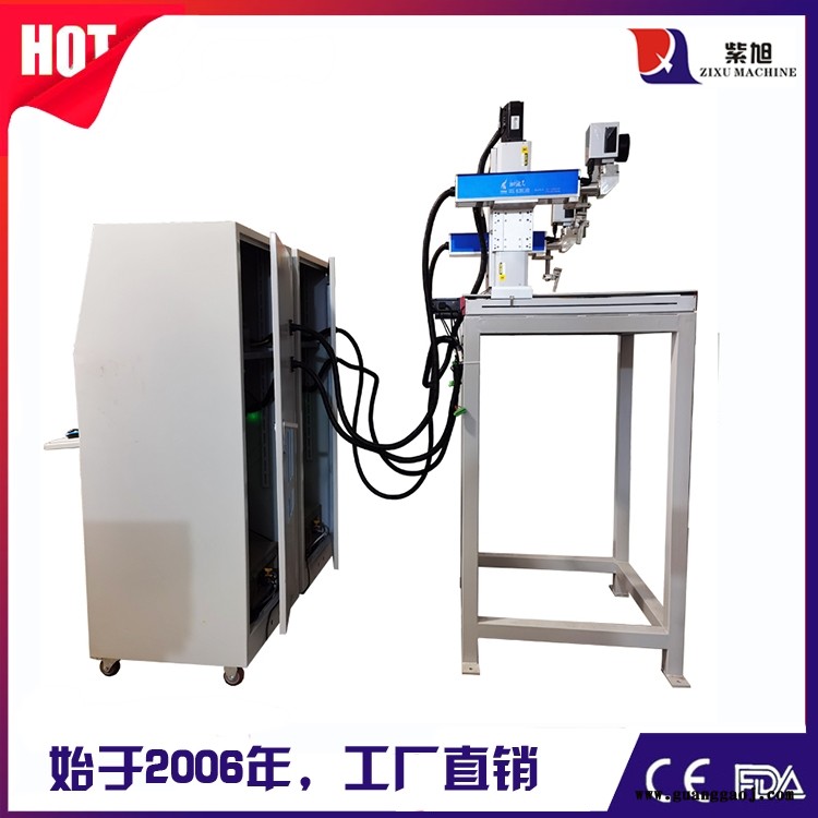宜宾市激光打标机加工品牌 紫旭 紫外激光打码机品牌图4