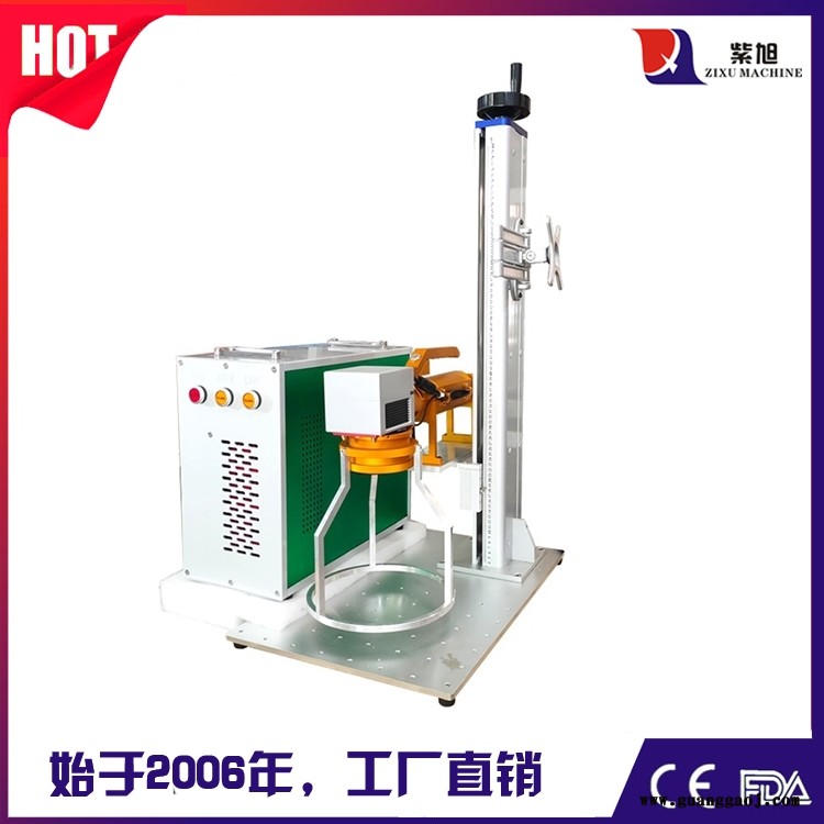 山西铭牌激光打标机型号 紫旭 CK-PLY-50W光纤激光打码机图4