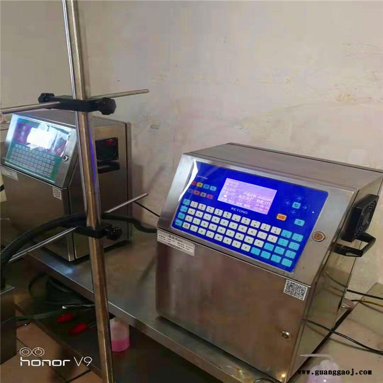 出售金诺100 二手矿泉水瓶喷码机 二手纸箱喷码机 二手激光打码机