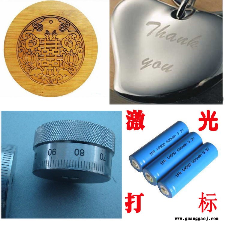 手机壳杯子激光镭雕打标打码机 厂家直销激光镭射机激光厂家直销天津激光打标机厂家直销图4