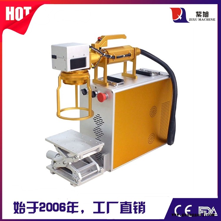 宝山激光喷码机打码机批发 紫旭ZX-PLY-30w激光打标机价格表图1