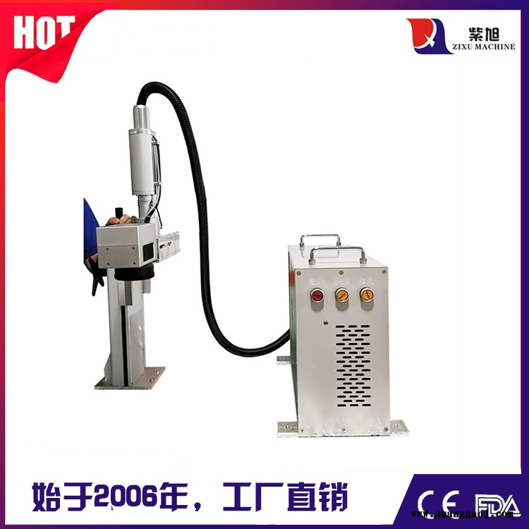高坪pcb激光打码机 紫旭 激光光纤打标机品牌图5