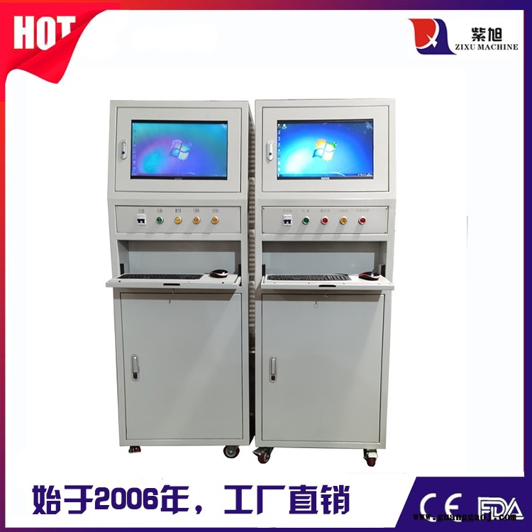 巴音州pcb激光打码机价格 紫旭 三轴激光打标机价格图3