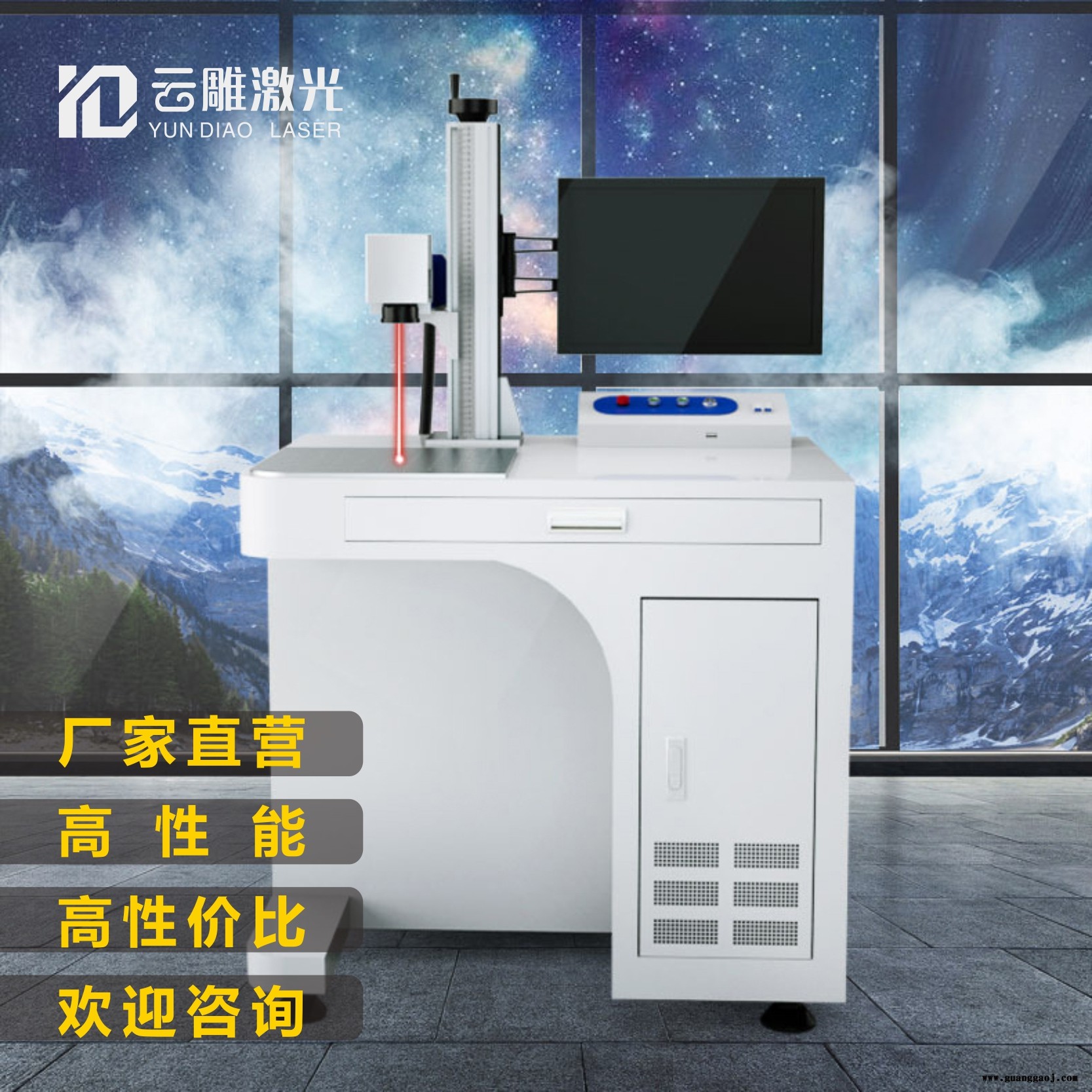 武汉激光打标机 不锈钢铭牌 流水线喷码机 小型打码机 欢迎索价图3