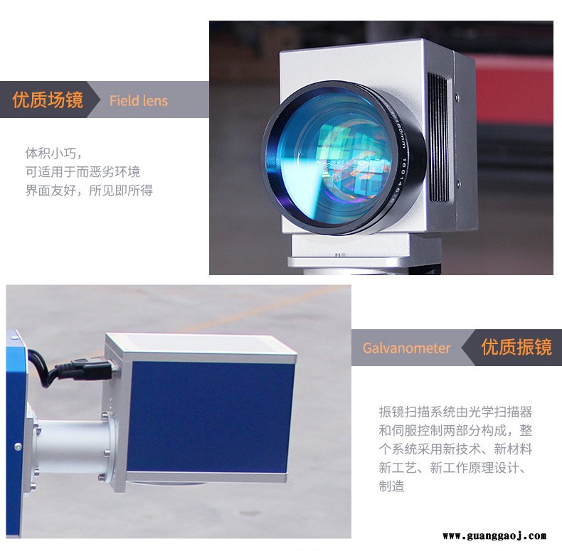易铭烟盒激光刻字机 EM20铝合金激光打码机图1