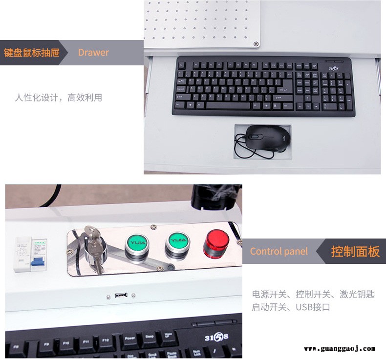 易铭烟盒激光刻字机 EM20铝合金激光打码机图2