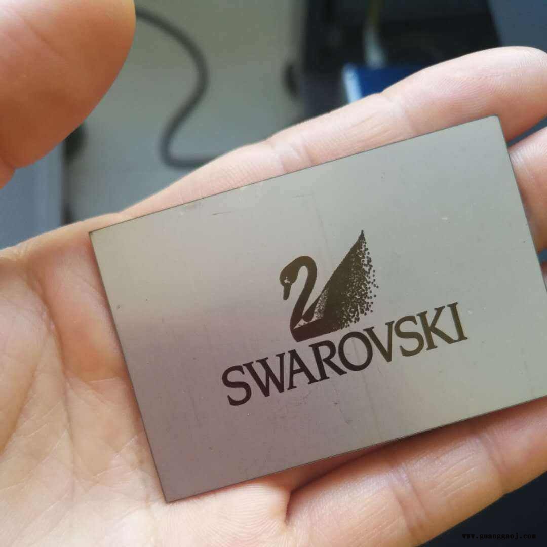 易铭汽车按键激光打码机 EM20卫具激光喷码机图4