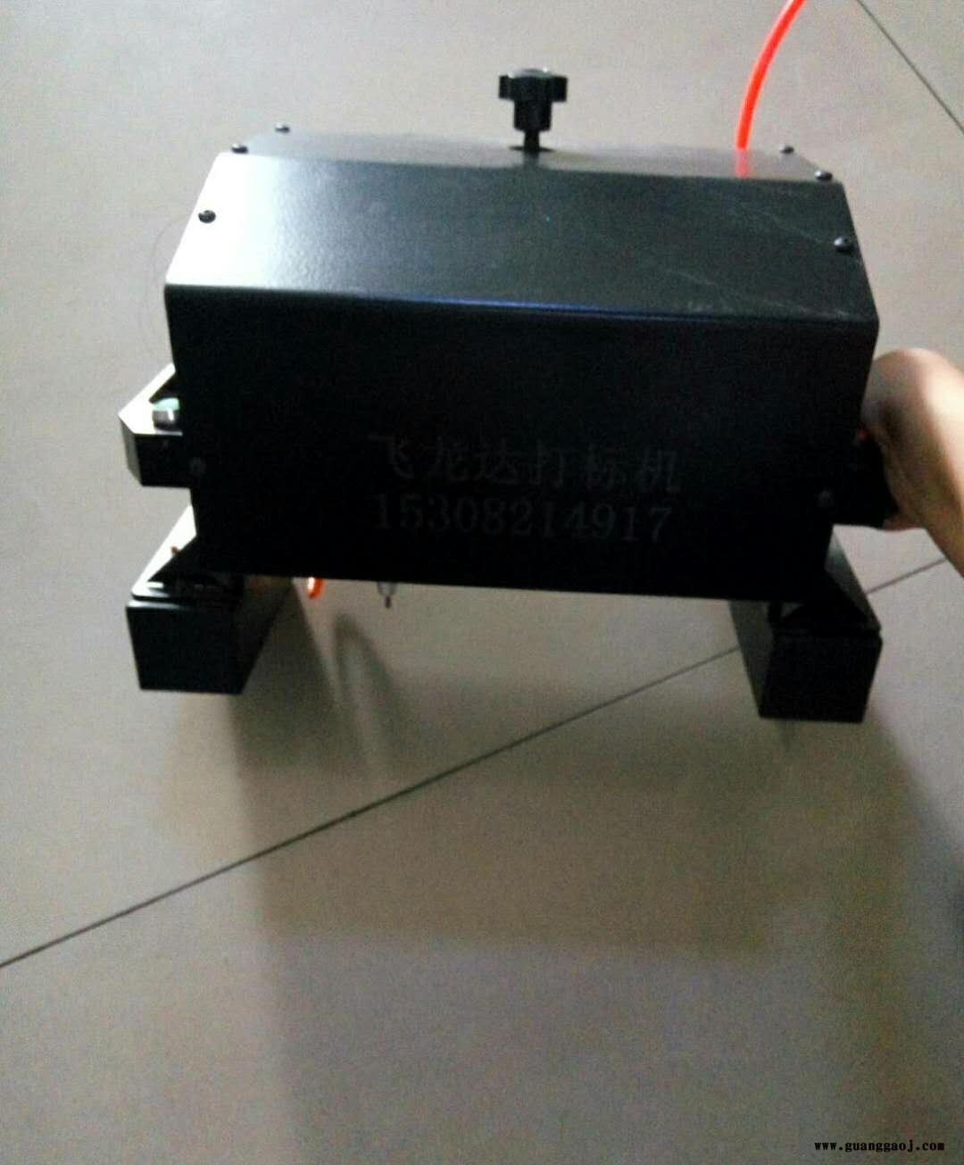 飞龙达激光电动打码机量大从优图1
