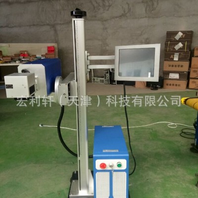 天津打标机，北京石家庄，邯郸邢台唐山打标机供应商 飞行式激光打标机 塑料纸箱激光喷码机 激光打码机