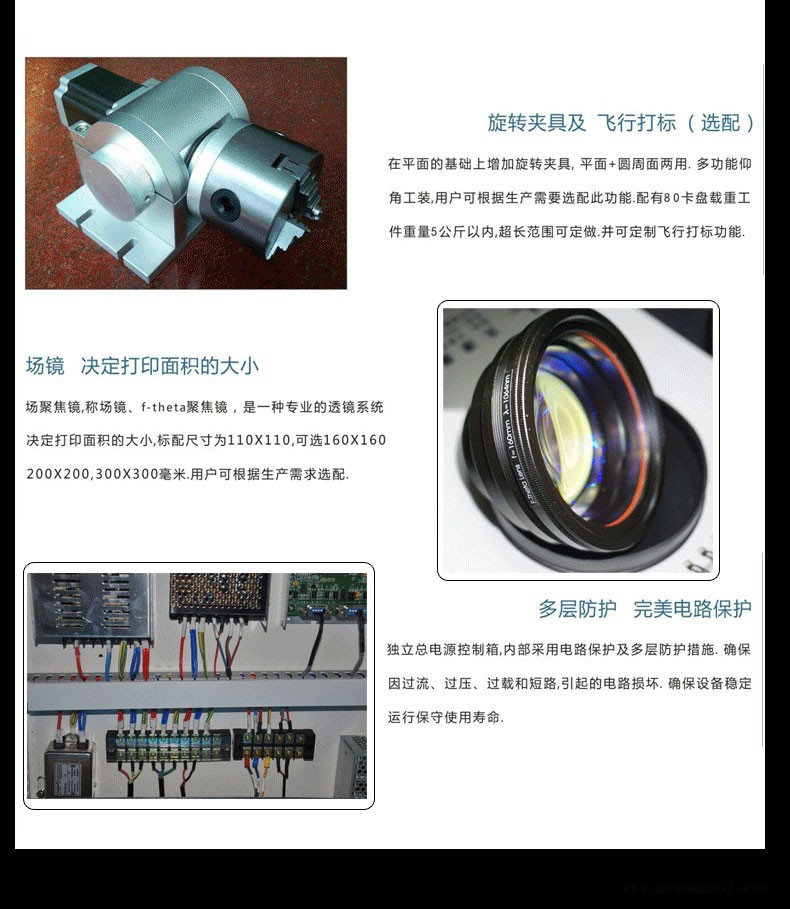 易铭陶瓷打码机 EM20烟盒紫外激光打标机图1