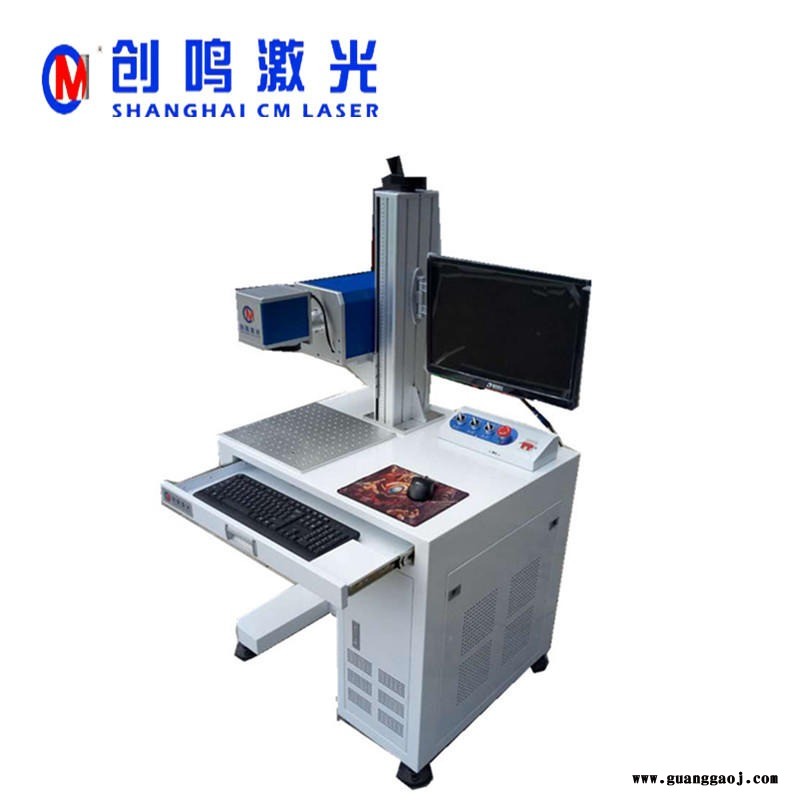 木制衣架激光刻字机  家用餐具激光打标机  竹木筷子激光打码机图1